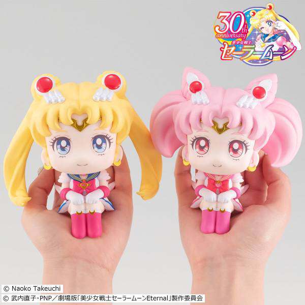 PRETTY GUARDIAN SALIOR MOON LOOK UP PVC STATUAS SUPER SAILOR MOON & SUPER SAILOR CHIBI MOON LTD VER. 11 CM MEGAHOUSE