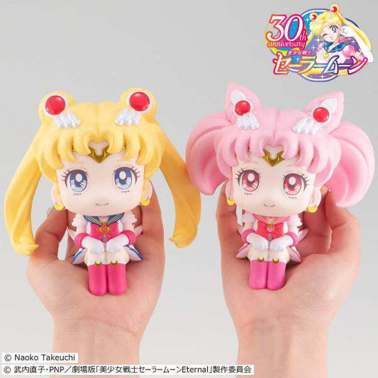 PRETTY GUARDIAN SALIOR MOON LOOK UP PVC STATUAS SUPER SAILOR MOON & SUPER SAILOR CHIBI MOON LTD VER. 11 CM MEGAHOUSE