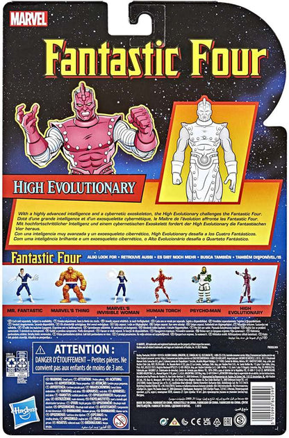 HASBRO ML VINTAGE HIGH EVOLUTIONARY AF ACTION FIGURE