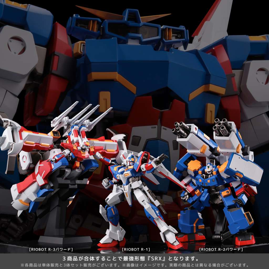 SUPER ROBOT WARS COMBINE R3 RIOBOT ACTION FIGURA SENTINEL TOYS