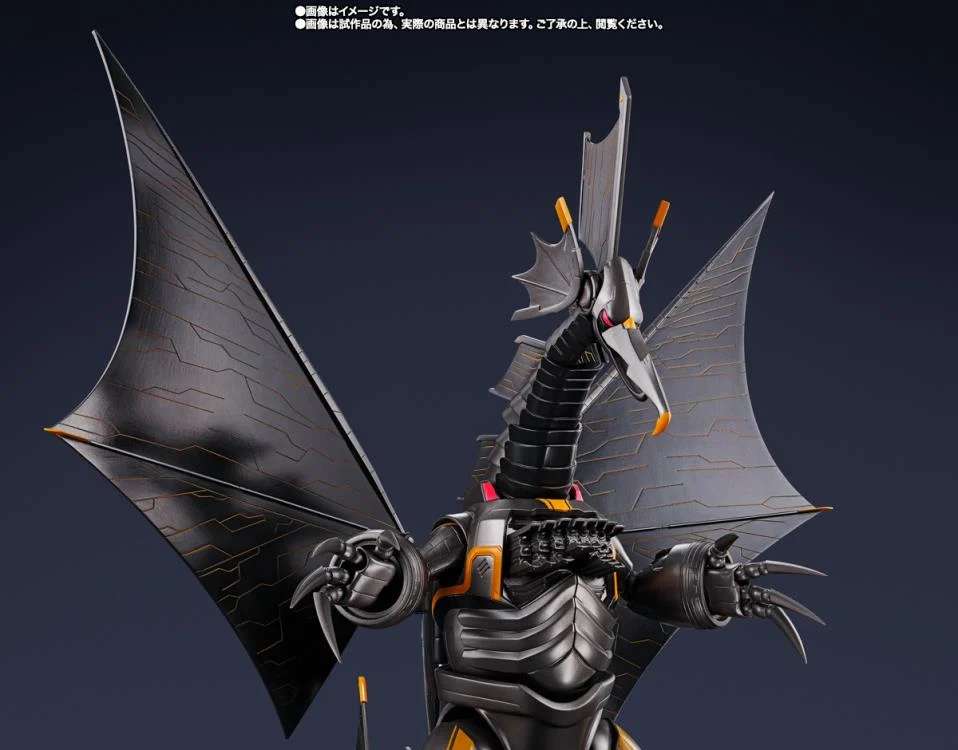 ULTRAMAN RISING MECHA GIGANTRON SHF