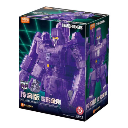 TRANSFORMERS MEGATRON ENERGY G1 AE 02 MK