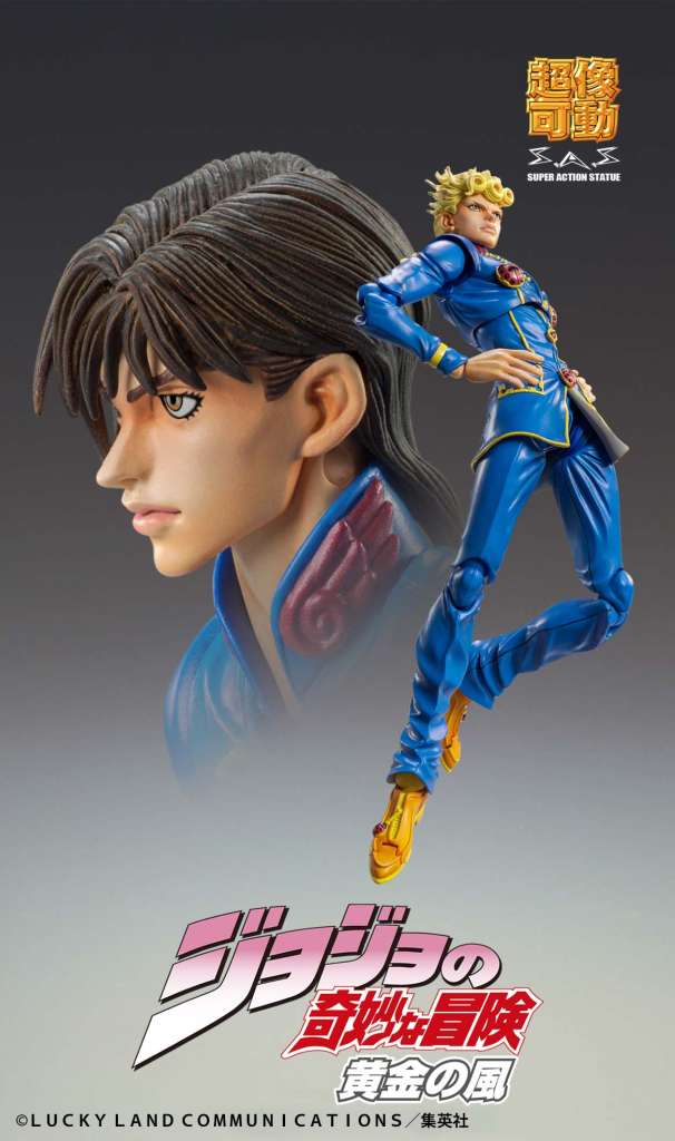 JOJO GOLD WIND GIORNO GIO SEC CHOZOKADO