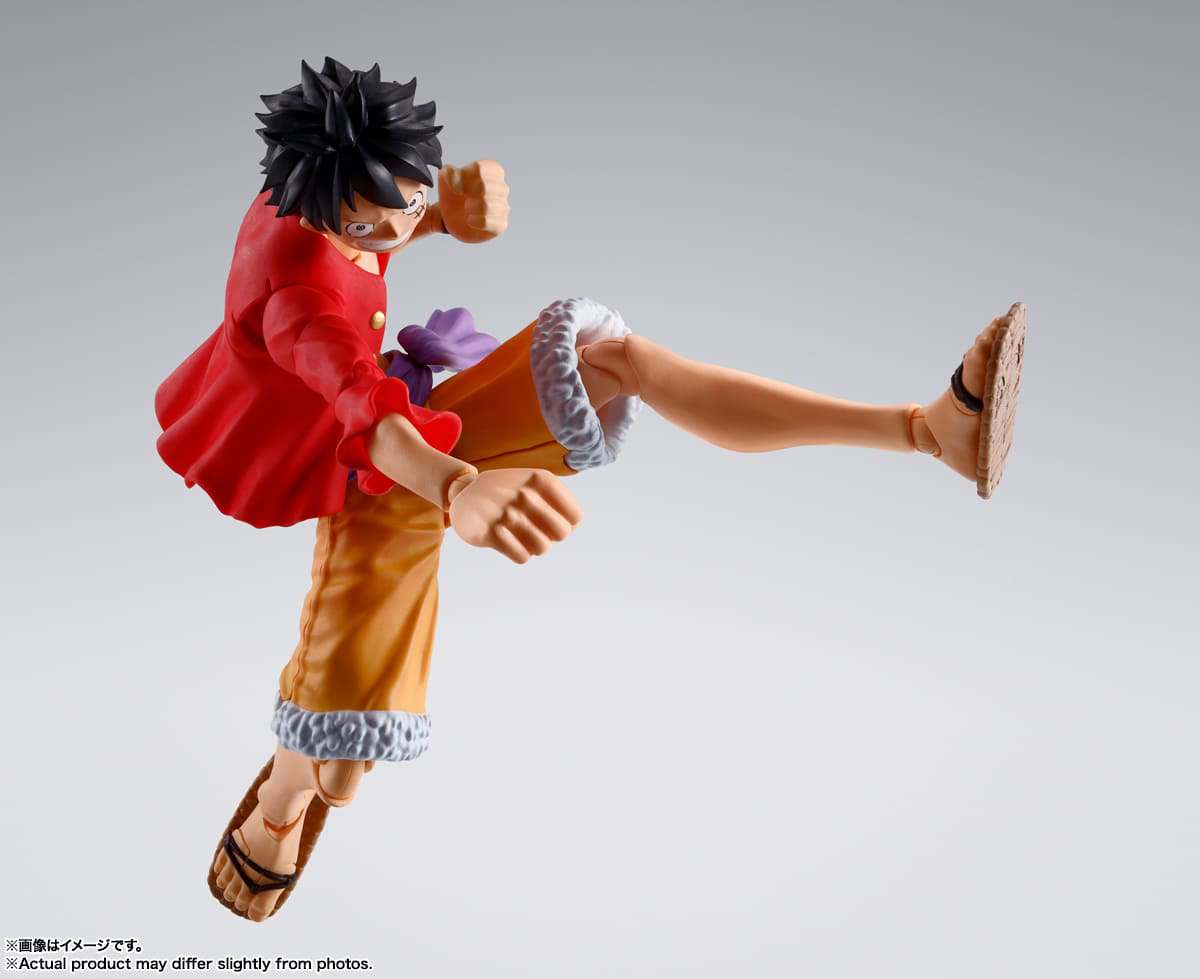 ONE PIECE LUFFY RIDE ONIGASHIMA SHF