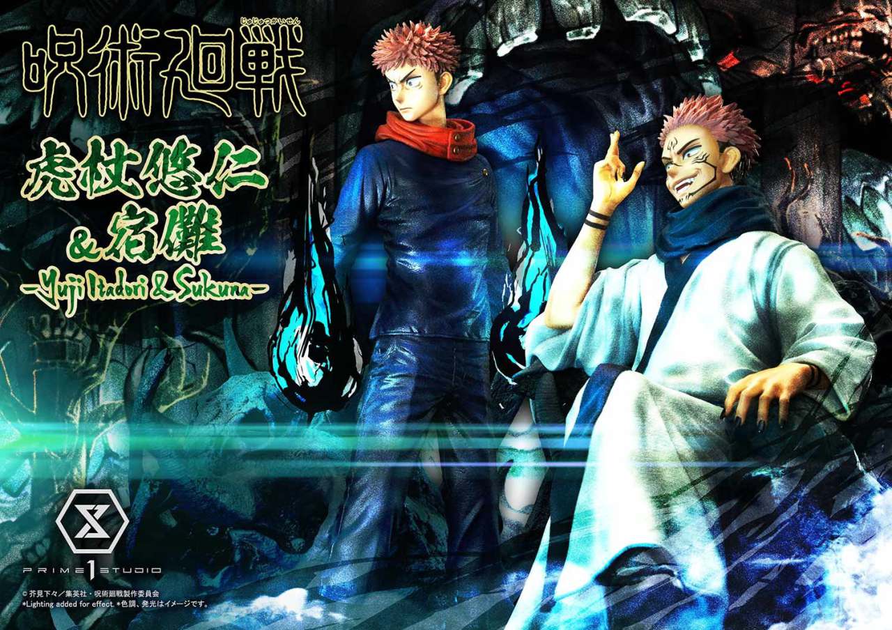 PRIME 1 YUJI & SUKUNA - JUJUTSU KAISEN E SET STATUA 38 cm