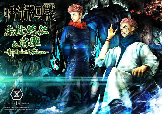 JUJUTSU KAISEN YUJI E SUKUNA STATUA SET STATUA PRIME 1 STUDIO