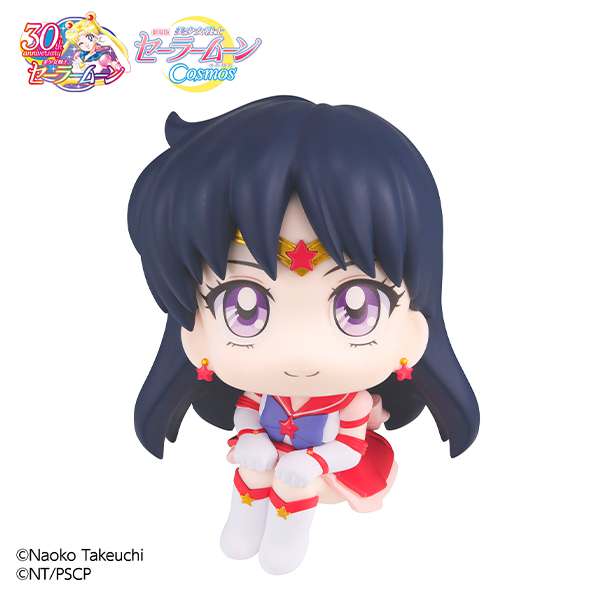 SAILOR MOON COSMOS LOOK UP PVC STATUA ETERNAL SAILOR MARS 11 CM MEGAHOUSE