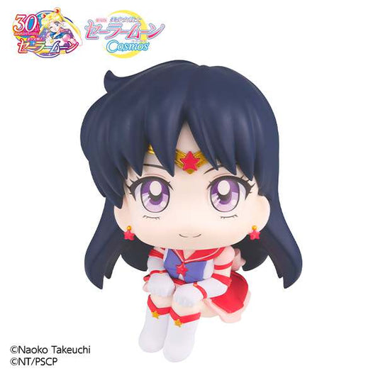SAILOR MOON COSMOS LOOK UP PVC STATUA ETERNAL SAILOR MARS 11 CM MEGAHOUSE