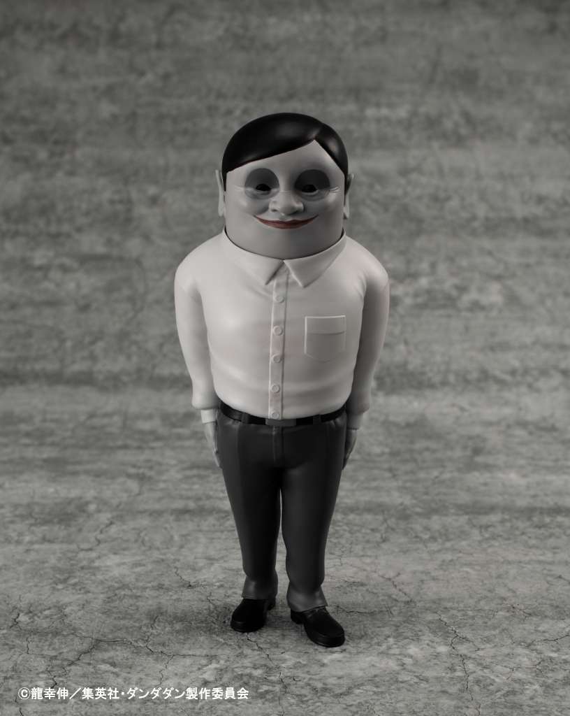 DAN DA DAN OCCULTIC SOFUBI COL ALIEN SER