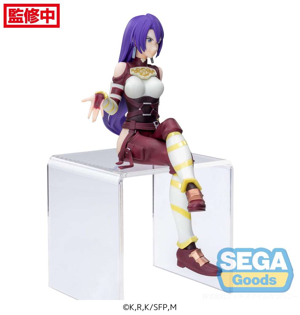 SEGA SHANGRI-LA ARTHUR PENCILGON PM PERCHING FIGURA 14 cm