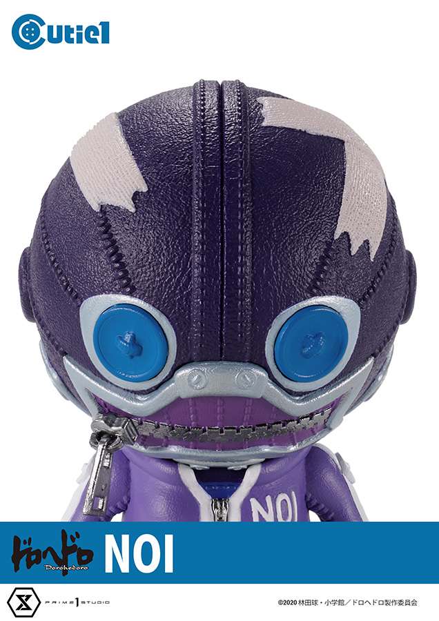 DOROHEDORO NOI CUTIE