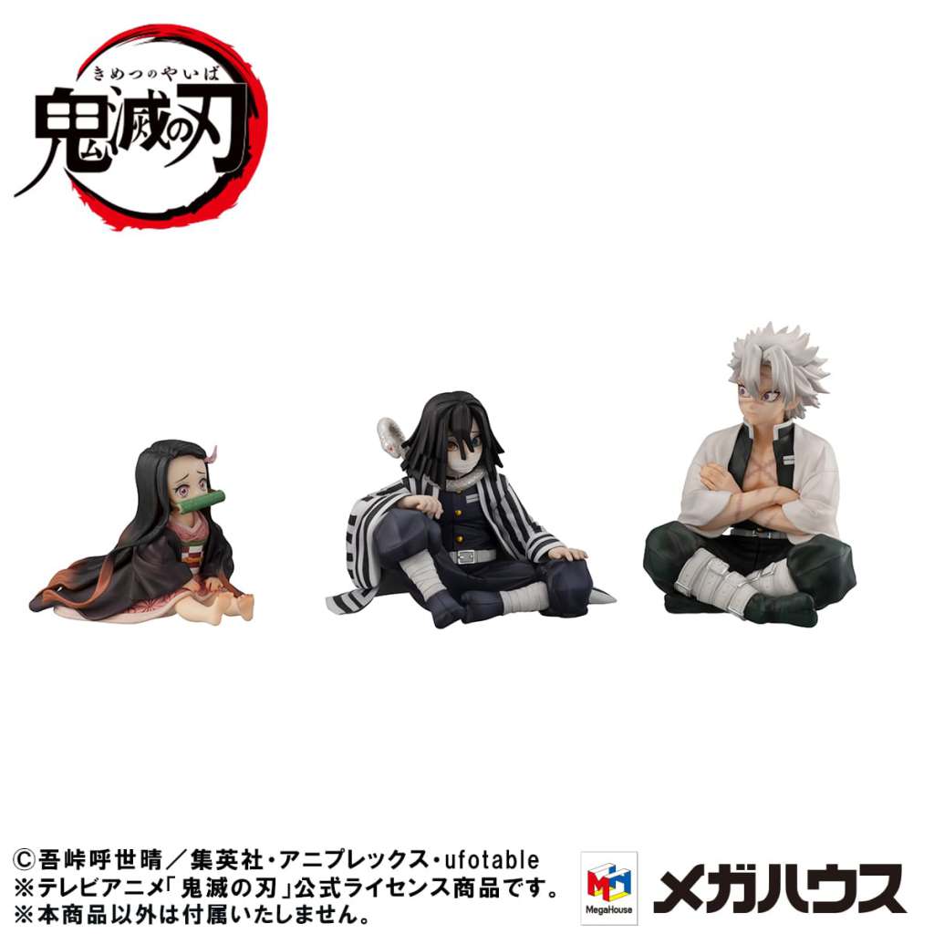 DEMON SLAYER PALM SIZE SHINAZUGA GIFT ST