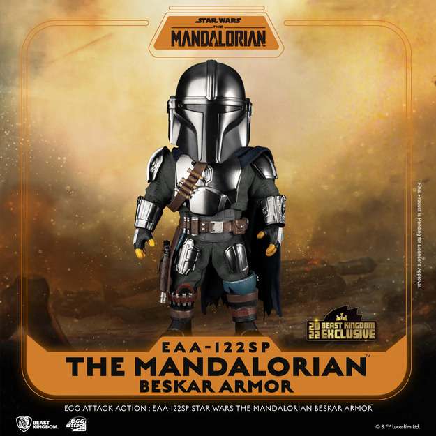 BEAST KINGDOM EGG ATTACK ACT MANDALORIAN BESKAR ARMOR ACTION FIGURE 15 cm
