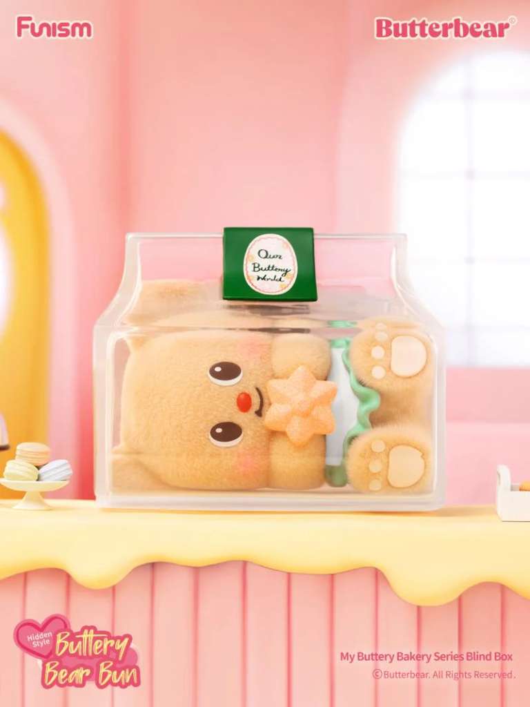 BUTTERBEAR BUTTERY BAKER BLIND BOX (8)