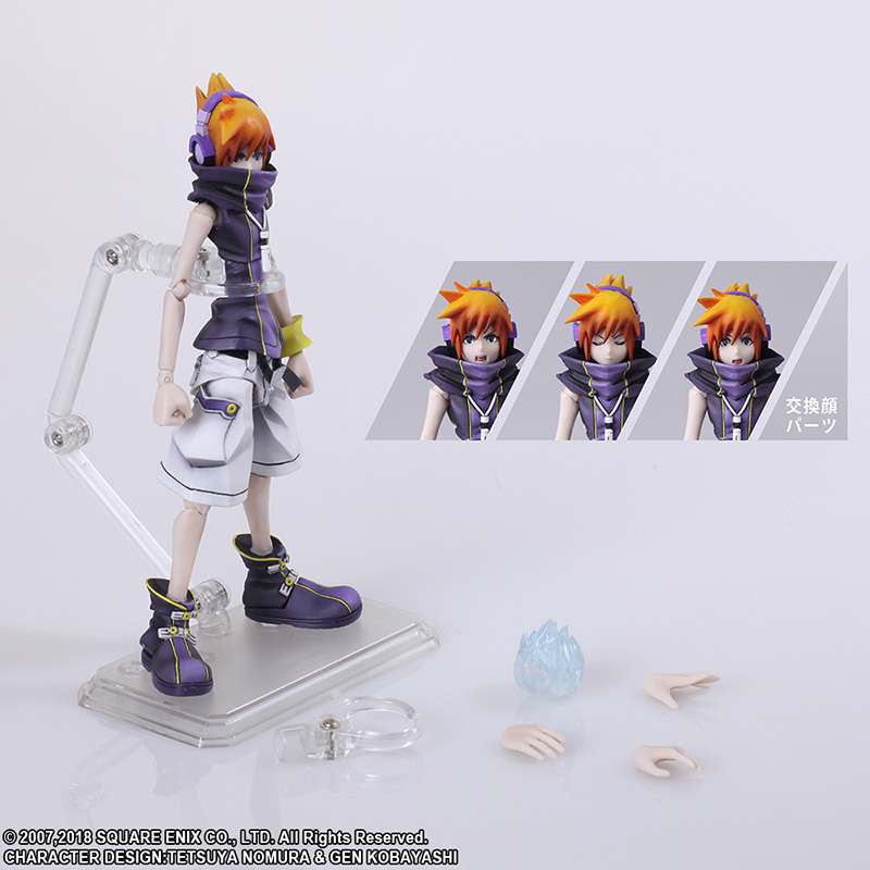 SQUARE ENIX WORLD END W/ YOU FINAL REMIX NEKU AF ACTION FIGURE 13 cm
