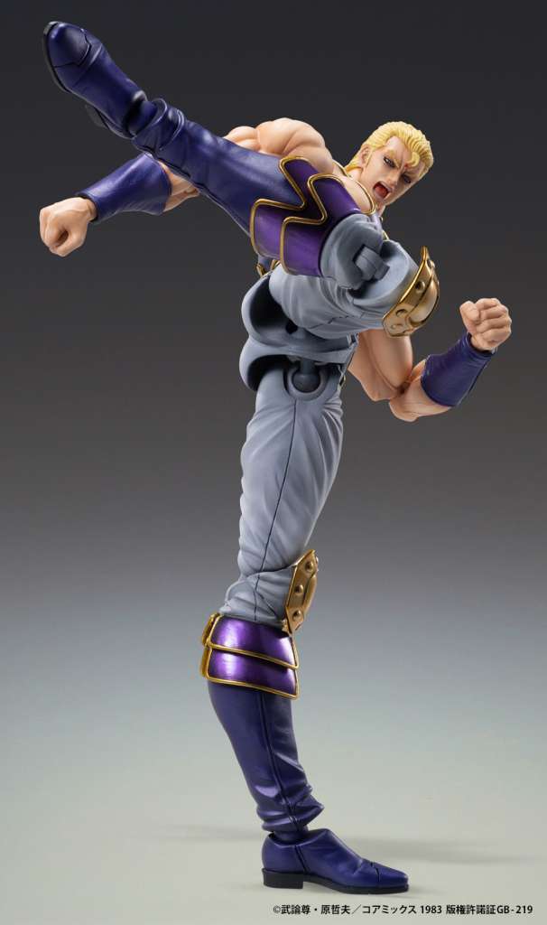 MEDICOS FIST NORTH STAR THOUZER CHOZOKADO AF RERUN ACTION FIGURE 17 cm