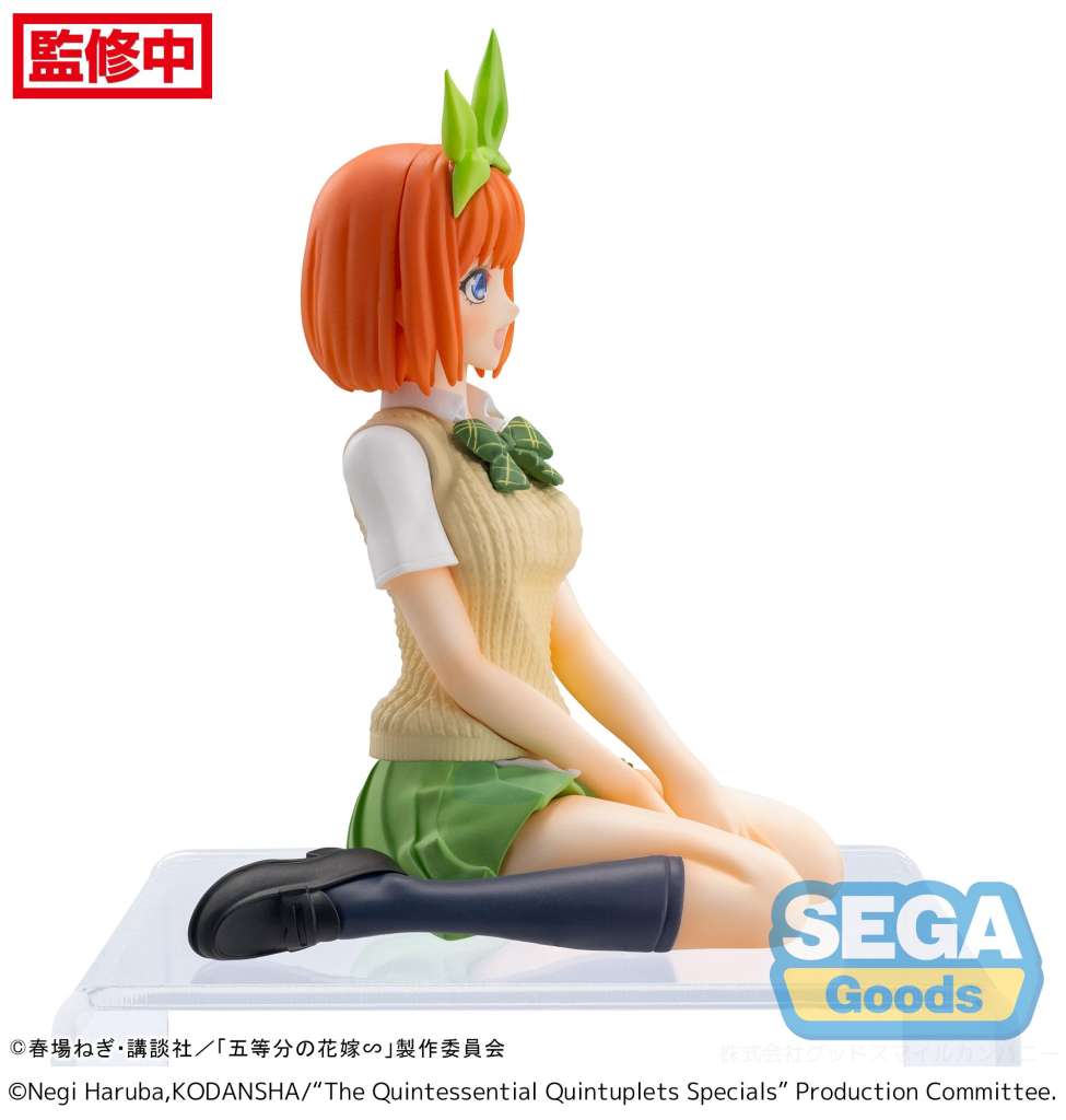 SEGA QUINTESSENT QUINT SPEC YOTSUBA PM PERCH FIGURA 9 cm