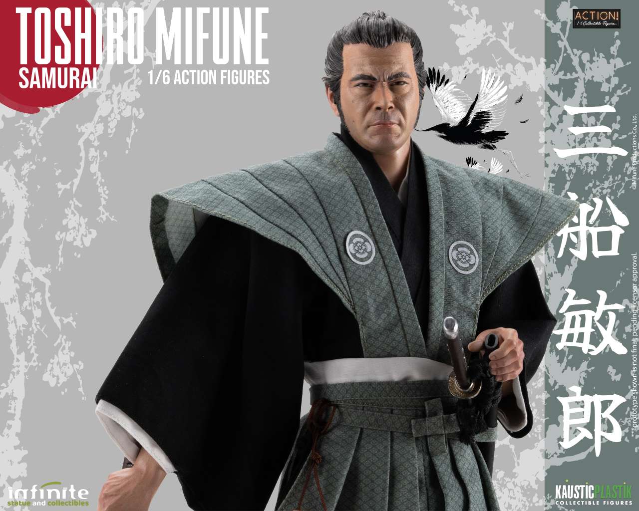 INFINITE STATUE TOSHIRO MIFUNE SAMURAI 1/6 ACTION FIGURE 30 cm