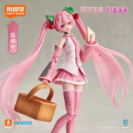 HATSUNE MIKU SAKURA FANTASTICS ED MK