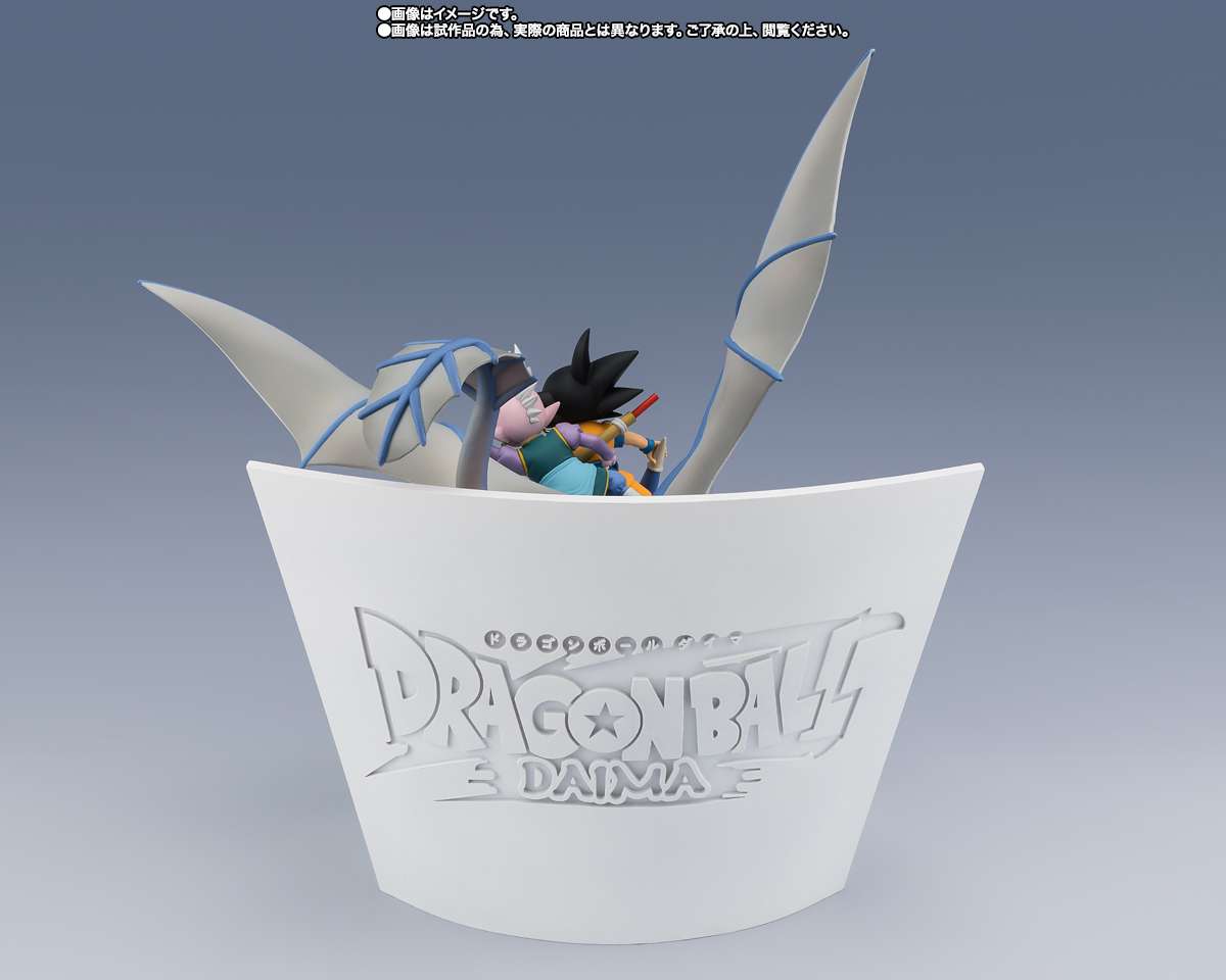 BANDAI SON GOKU & SUPREME KAI DRAGON BALL DAIMA FIGUARTS ZERO WELCOME STATUA 23 CM