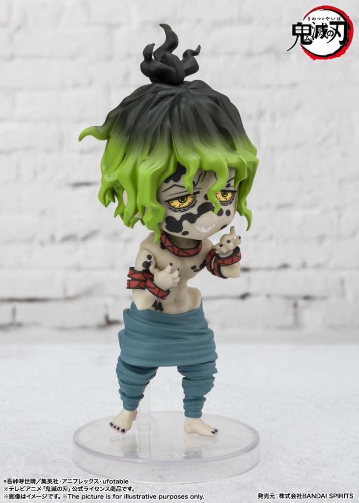 DEMON SLAYER DAKI + GYUTARO MINI FIG