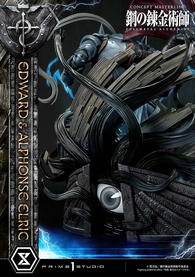 FULLMETAL ALCHEMIST EDWARD&ALPHONSE ST