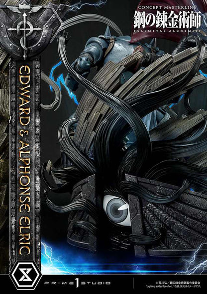 FULLMETAL ALCHEMIST EDWARD&ALPHONSE ST