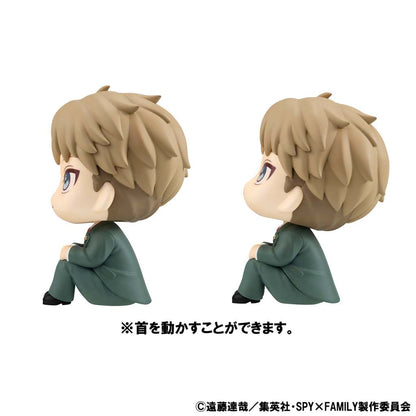 SPY X FAMILY LOOK UP PVC STATUAS LOID FORGER & YOR FORGER SET 11 CM MEGAHOUSE