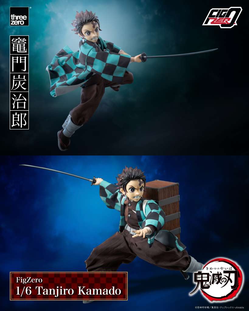 DEMON SLAYER TANJIRO KAMADO 1/6 AF