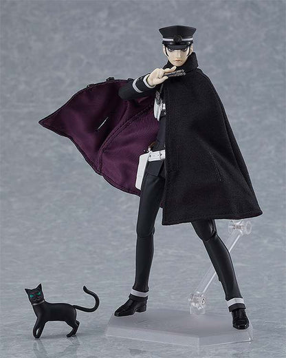 DEVIL SUMMONER RAIDOU KUZUNOHA FIGMA AF