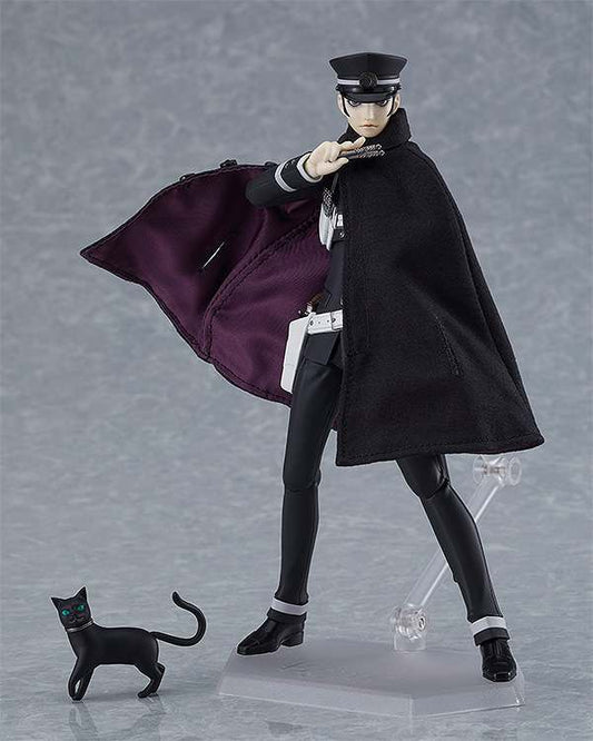 DEVIL SUMMONER RAIDOU KUZUNOHA FIGMA AF