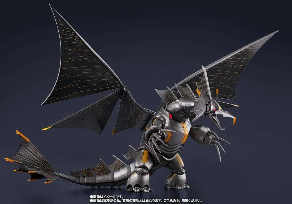 ULTRAMAN RISING MECHA GIGANTRON SHF