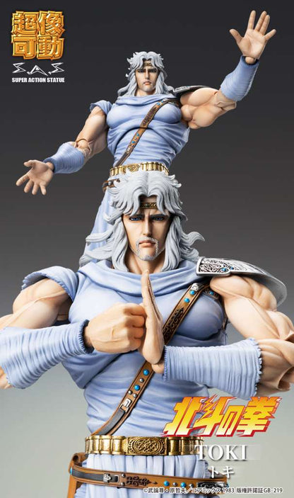 MEDICOS FIST NORTH STAR TOKI CHOZOKADO AF ACTION FIGURE 17 cm