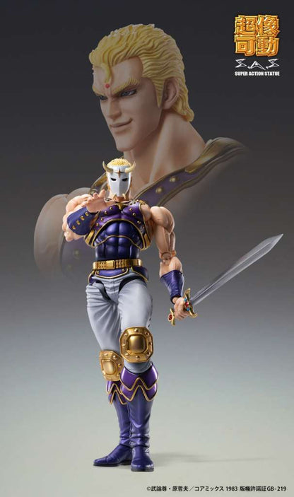 MEDICOS FIST NORTH STAR THOUZER CHOZOKADO AF RERUN ACTION FIGURE 17 cm