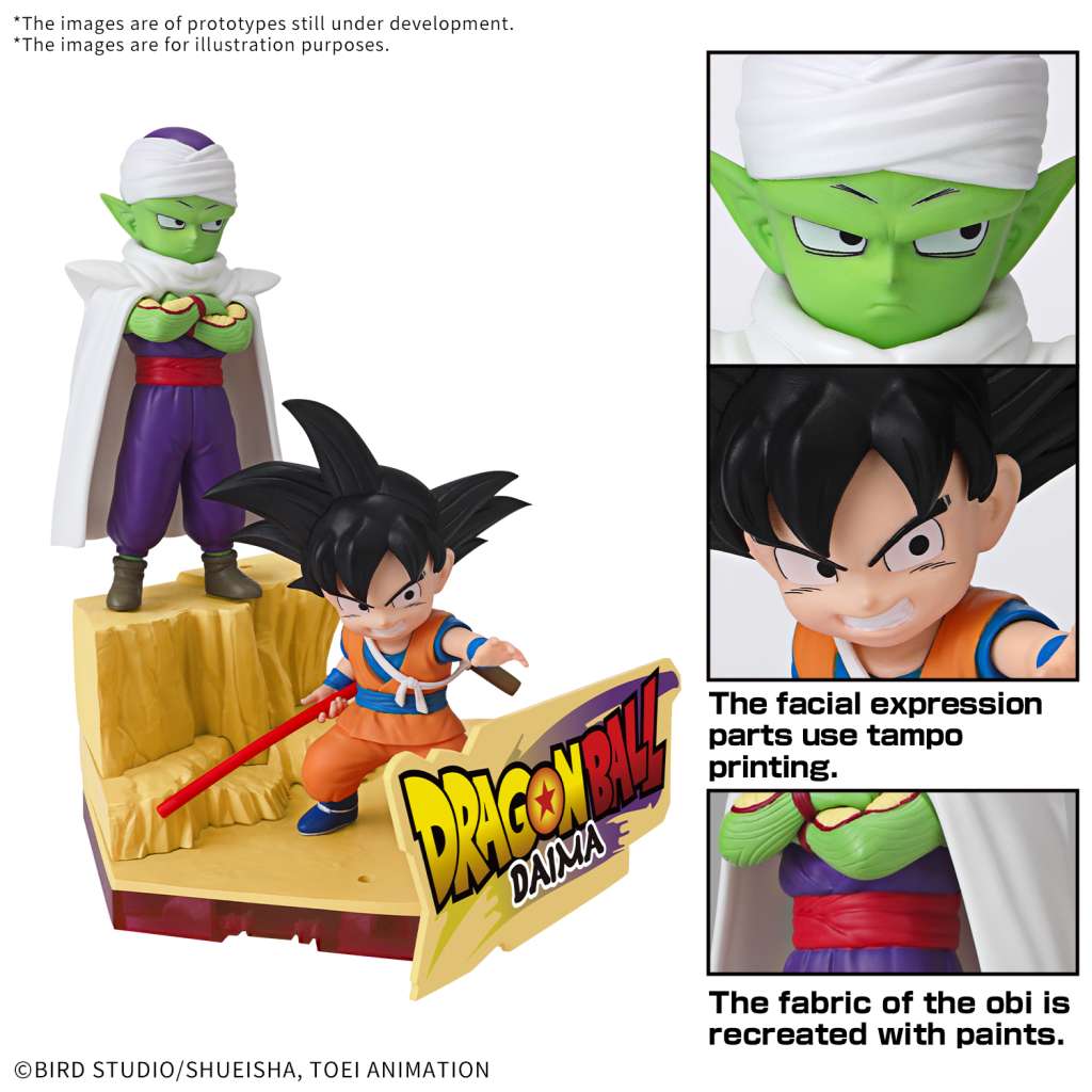 DRAGON BALL DAIMA SON GOKU & PICCOLO MK