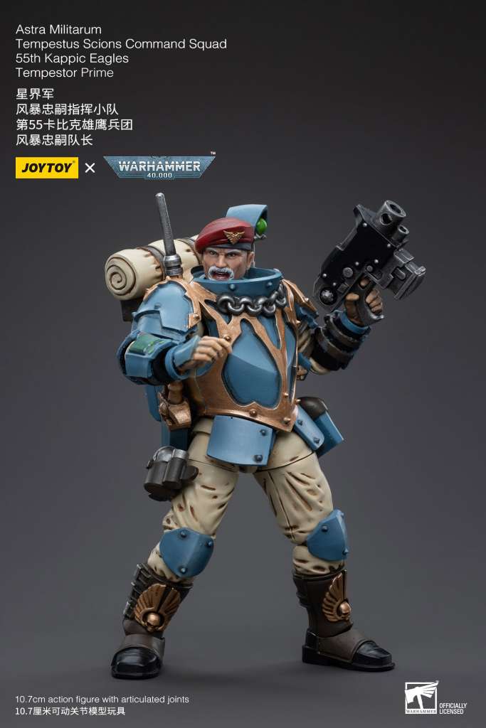 WH40K AM TMP SCNS CM SQ 55TH KAP TMP PRM