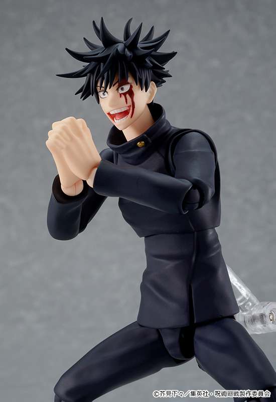 JUJUTSU KAISEN MEGUMI FUSHIGURO FIGMA AF