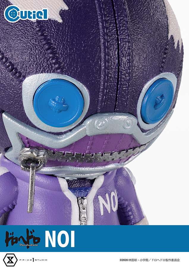 DOROHEDORO NOI CUTIE