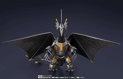 ULTRAMAN RISING MECHA GIGANTRON SHF