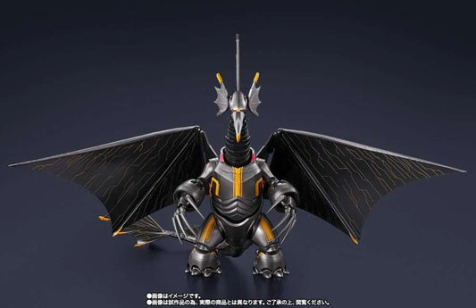 ULTRAMAN RISING MECHA GIGANTRON SHF