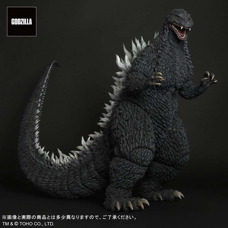 GIGANTIC SERIE GODZILLA 2002 STATUE