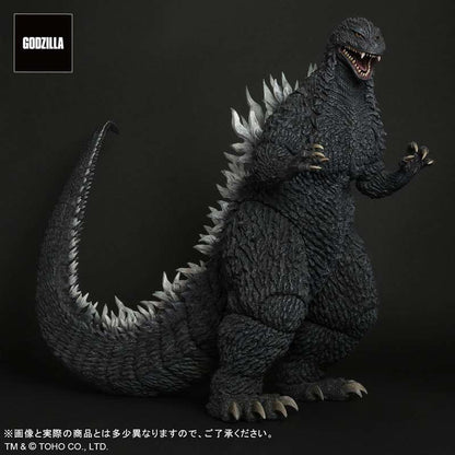 GIGANTIC SERIE GODZILLA 2002 STATUE