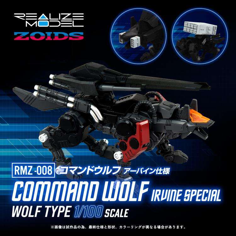 ZOIDS RMZ-008 COMMAND WOLF IRVINE MKIT