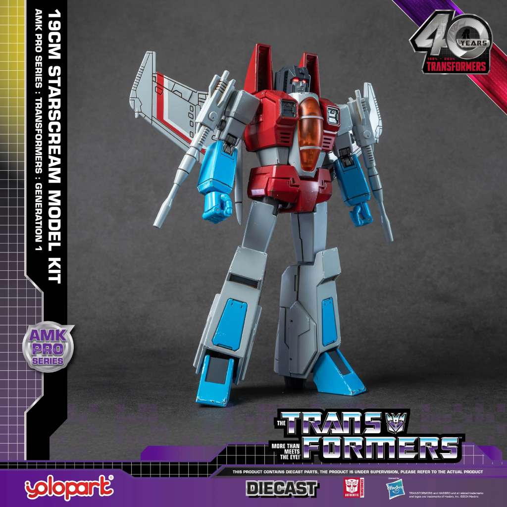 YOLOPARK STARSCREAM - TRANSFORMERS GENERATION 1 AMK PRO MODEL KIT 19 cm
