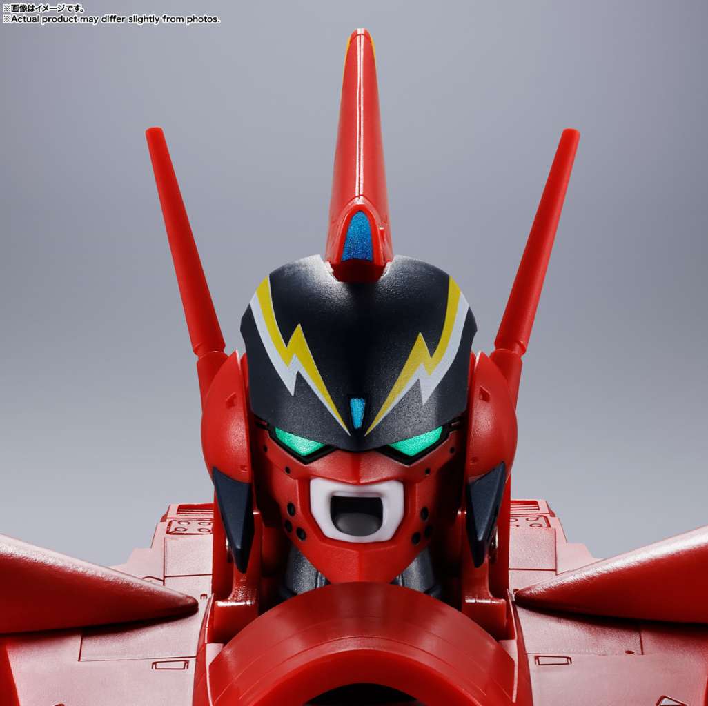 BANDAI DX MACROSS 7 VF19 CUSTOM EXCALIBUR BASARA NEKKI SPECIAL ACTION FIGURE 23.5 cm