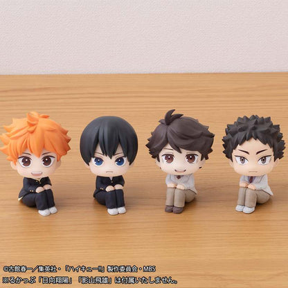 MEGAHOUSE LOOKUP HAIKYU OIKAWA/IWAIZUMI SET MINI FIGURA 10 cm