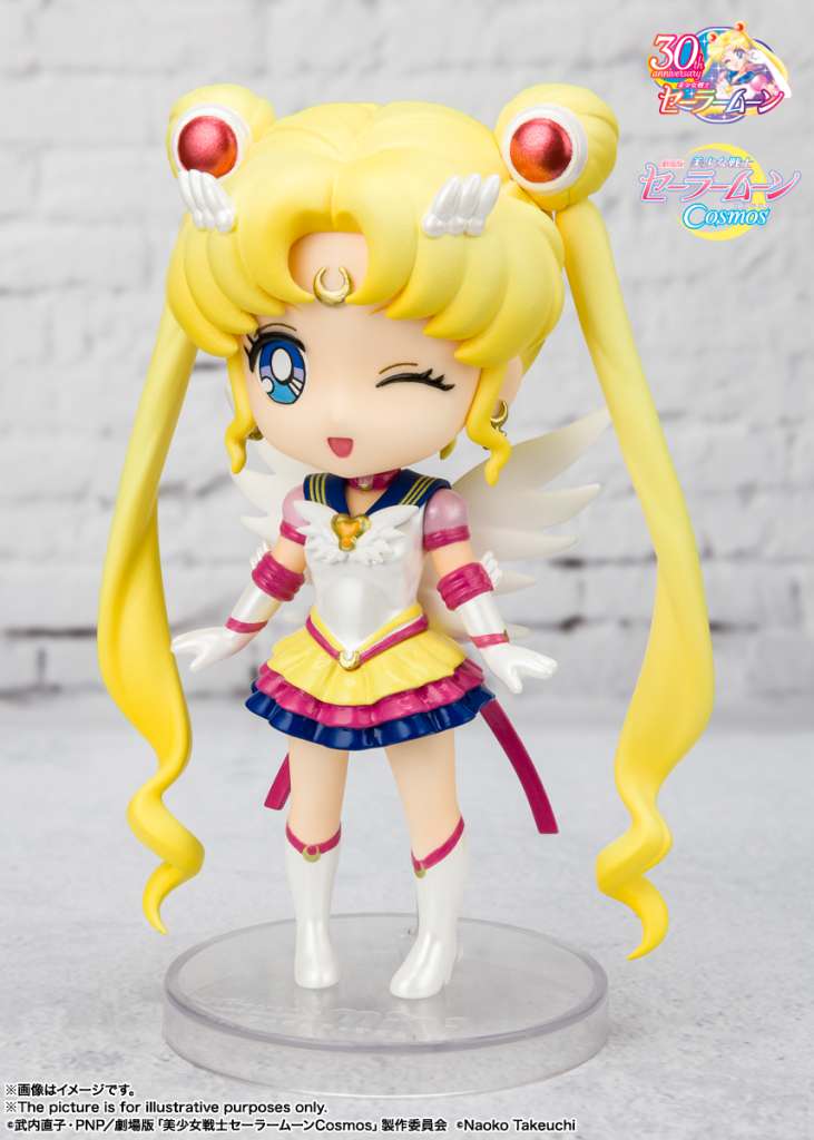 BANDAI ETERNAL SAILOR MOON SAILOR MOON COSMOS FIGUARTS MINI FIGURA 9 CM