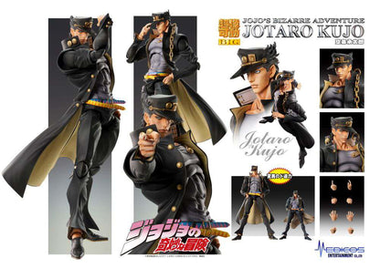 JOJO BIZ ADV 3 JOTARO KUJO CHOZOKADO BIG