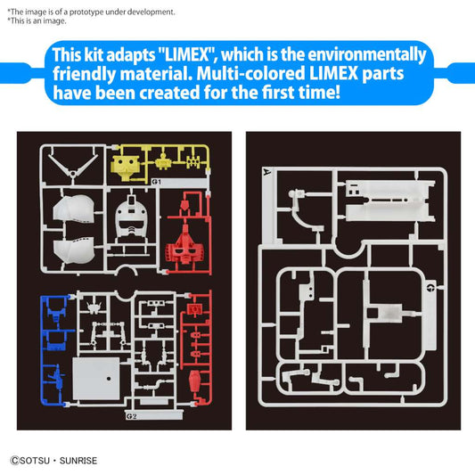 GUNPLA KUN DX SET WITH RUNNER VER