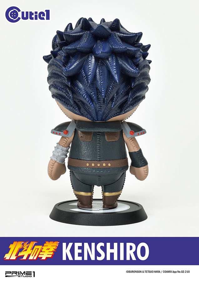 FIST OF THE NORTH STAR KENSHIRO CUTIE